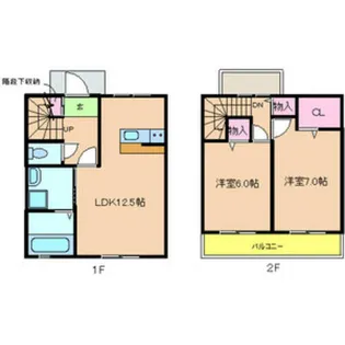 大阪府泉南郡熊取町大久保北3丁目【テラスハウス】の間取り
