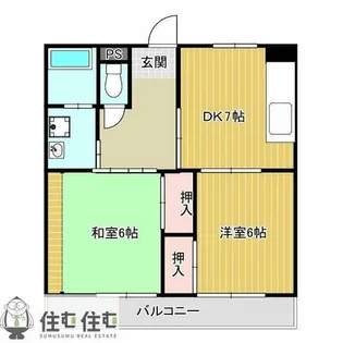 第二サンハイツ川原【403号室】の間取り