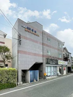 愛和九大前ビルの画像