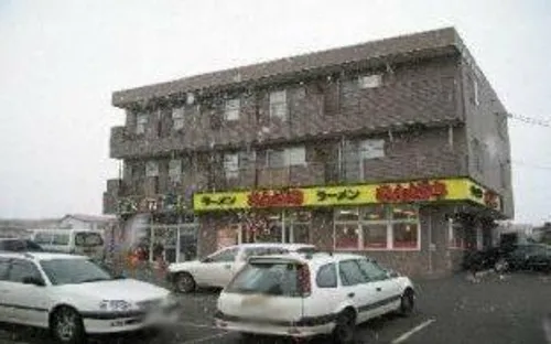 北海道石狩市樽川三条1丁目【マンション】の外観