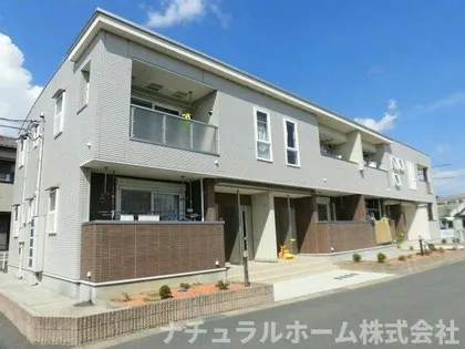 リバーリオ菅池の画像