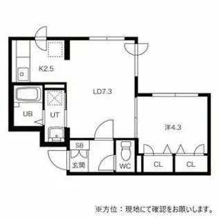 ヴェルテュ麻生【4階】の間取り