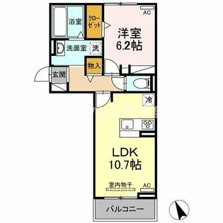 今泉ハイツB【101号室】の間取り