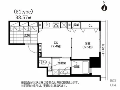 アーバネックス淀屋橋【3階】の間取り