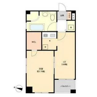 レインボーピア原【5階】の間取り