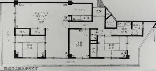 ハイライズ東雲【902号室】の間取り