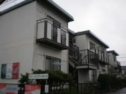 グリーンハイツいまいせの画像