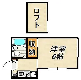 エーアールスマ2【1階】の間取り