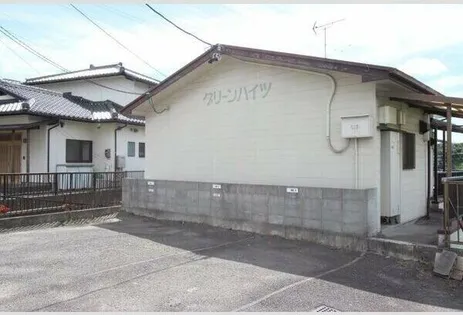 グリーンハイツの画像