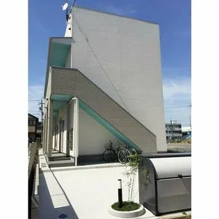 HALBROOKの画像