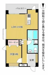 ビアリッツ【5階】の間取り