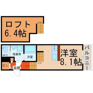 ウェルストン車道【1階】の間取り