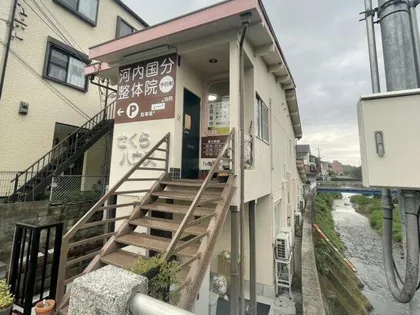 さくらハウス【1階】の外観