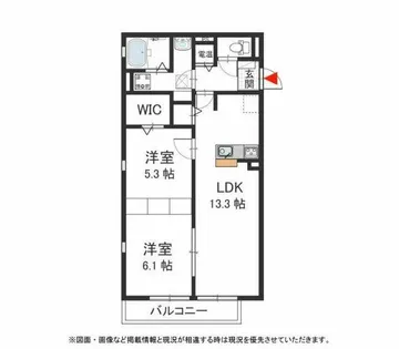 メゾンカンフリエ【2階】の間取り