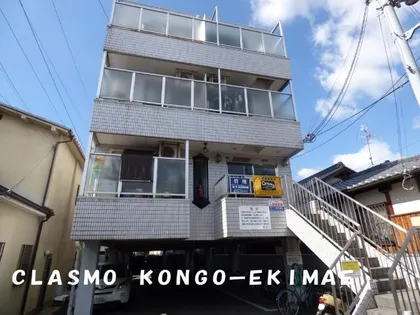 ペパーミントハウス狭山の画像