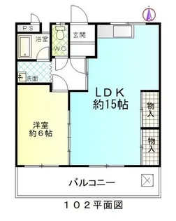 グレース富士【1階】の間取り