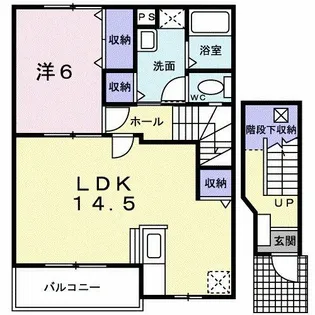 フルール【2階】の間取り