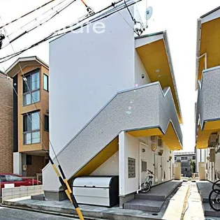 KAHALE尾頭橋の画像