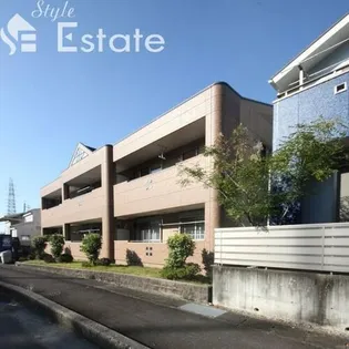 シトラス ユノスの画像