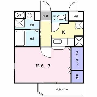 1Kの間取り画像