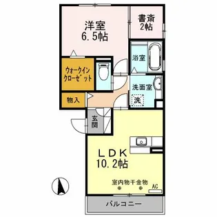 リーフ【3階】の間取り