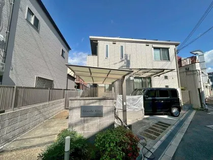 グランディール喜連【2階】の外観