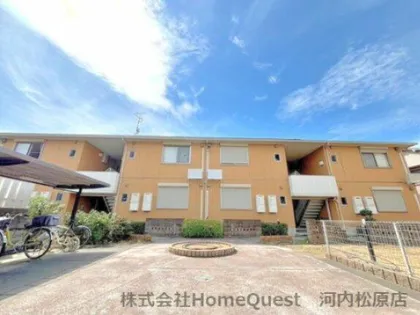 ファミネスの画像