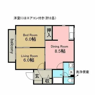 プリシェール朝宮【102号室】の間取り