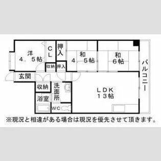 中谷MX-3【B-13号室】の間取り