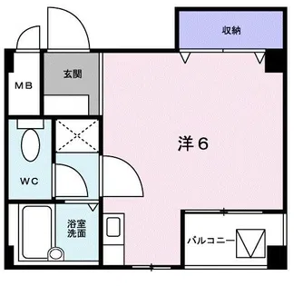 パル六甲【1階】の間取り