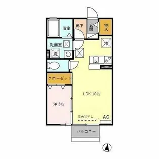 ディアコート【2階】の間取り