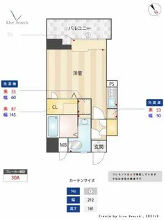 エステートモア高宮レーブ【3階】の間取り