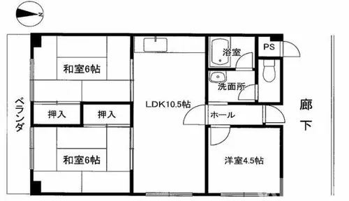 明香マンション【3階】の間取り