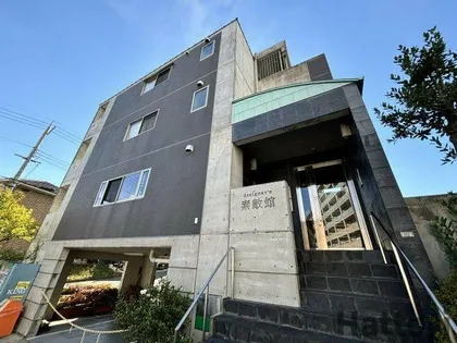 DESIGNER S素敵館の画像