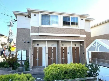 ハーベストの画像