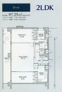 グラン・アベニュー名駅【14階】の間取り