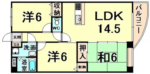 ヴィサージュ武庫之荘【2階】の間取り