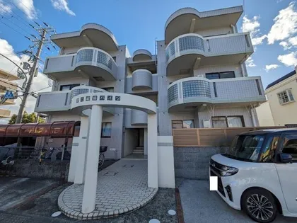 第二庭園ハイツの画像