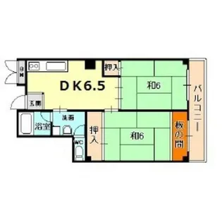 サングリーン大島【2階】の間取り