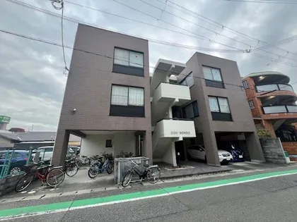 ドム モンドの画像