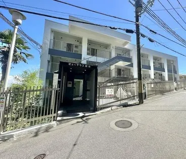 ビューテラス岡本の画像