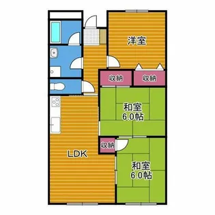 日吉マンション【1階】の間取り