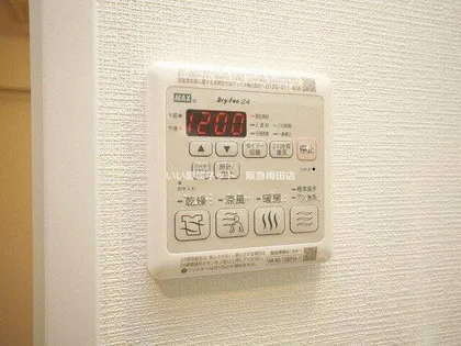 エスリード新北野アーデル【2階】のその他画像