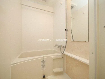 エスリード新北野アーデル【2階】の風呂