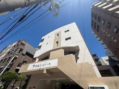 アビータ ミオ神戸岡本の画像