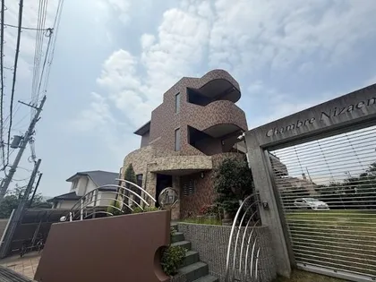 シャンブル仁左衛門の画像