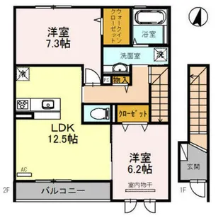 リジエール ドゥ【2階】の間取り