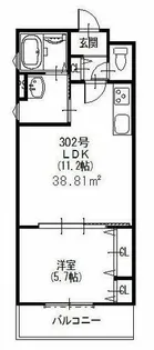 スリール照ヶ丘【3階】の間取り