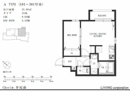 Cherim井尻南【1階】の間取り