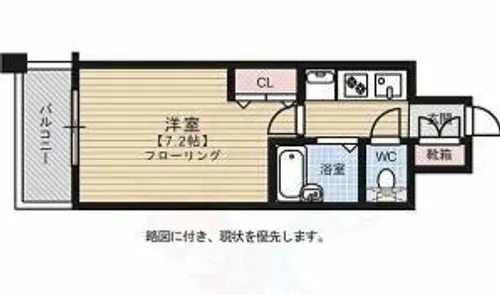 エステムコート博多・祗園ツインタワーファーストステージ【13階】の間取り